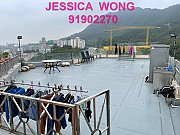 星辉豪庭 (连天...
