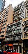 百生利中心 長沙灣 低層 C194186 售盤