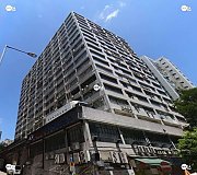 華耀工業中心 沙田 低層 K176713 售盤