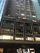 發利工業大廈 觀塘 高層 K197576 售盤