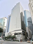 華懋交易廣場 鰂魚涌 低層 C194382 售盤