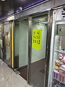 總統商業大廈 旺角 低層 C515971 售盤