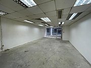 富登中心 观塘 低层 C112644 售盘