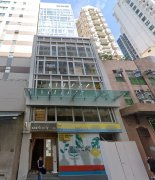 Spark City Cheung Sha Wan Sham Shui Po office for rent 2,468 sq.ft. | Regent