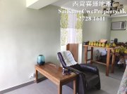 寧靜社區*1/F連露台*方正靚則 西貢 020030 售盤