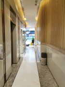Beverly House, Hong Kong Office
