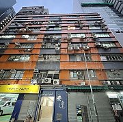 安達工業大廈 新蒲崗 低層 K202206 售盤
