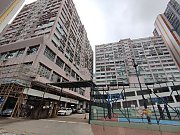 寶業大廈 荃灣 高層 K199664 售盤