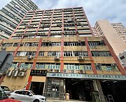 胜景工业大厦 柴湾 中层 C155513 售盘
