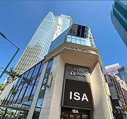 信和广场 铜锣湾 高层 C207748 售盘