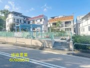 北港寧靜小村 西貢 地下 S015061 售盤