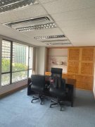 Peninsula Centre, Hong Kong Office