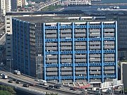 太平洋贸易中心 九龙湾 中层 C088903 售盘