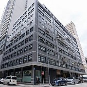 永康工廠大廈 長沙灣 K200093 售盤