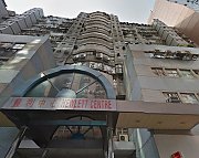 丰利工业中心 沙田 中层 C104248 售盘