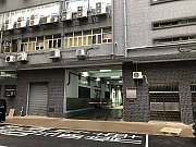 中興工業大廈 新蒲崗 中層 C101104 售盤