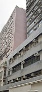 利景工業大廈 新蒲崗 高層 C194609 售盤