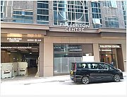 富登中心 观塘 高层 C138908 售盘