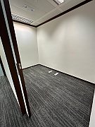 Cosco Tower, Hong Kong Office