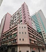 大德工業大廈 葵涌 中層 C189436 售盤
