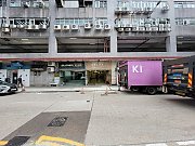 榮興工業大廈 荃灣 高層 K204650 售盤