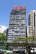 灣景樓 銅鑼灣 K197678 售盤