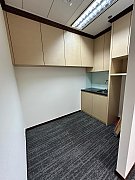 Cosco Tower, Hong Kong Office