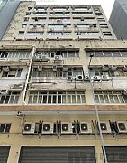 侨光工业大厦 葵涌 低层 C108616 售盘