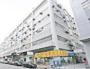 上水贸易广场 上水 低层 C153770 售盘