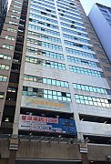 維京科技商業中心 葵涌 中層 C043670 售盤