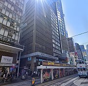 裕昌大厦 中环 高层 K201138 售盘