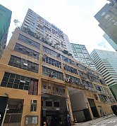 建兴工业大厦 葵涌 低层 K199953 售盘