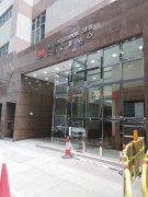 宏昌企業中心