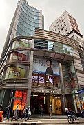 格蘭中心 尖沙咀 中層 K200968 售盤