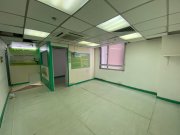 Nan Dao Commercial Building, Hong Kong Office