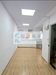 福星工廠大廈 大角咀 低層 1733406 售盤