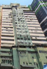 隆盛工廠大廈 荃灣 中層 K219838 售盤