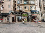 雅達商業大廈 油麻地 地下 1698416 售盤