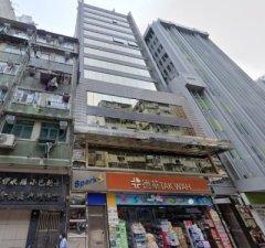 华懋333广场 长沙湾 中层 K218861 售盘