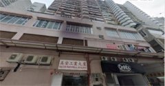 美安工業大廈 葵涌 高層 C125175 售盤