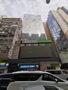 騏生商業中心 尖沙咀 012245 售盤