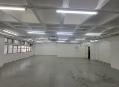 Kwai Shun Industrial Centre, Hong Kong Office