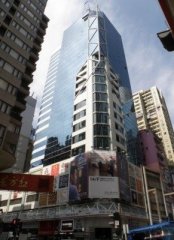 铜锣湾广场 铜锣湾 高层 C082182 售盘