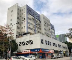 宏業工貿中心『地廠』 元朗 K216953 售盤