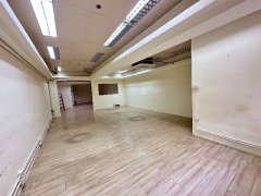Mai Hing Industrial Building Block A, Hong Kong Office