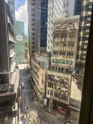 Supreme House, Hong Kong Office