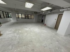 华富商业大厦 西营盘 低层 C208530 售盘