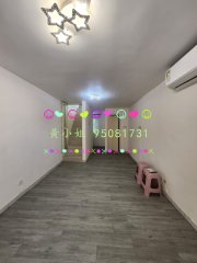 布心排 大埔 G121765 售盘