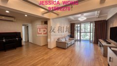 格蘭大廈 (41區名校網, 向東南, 步行返民生