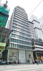 盤谷銀行大廈 中環 中層 C137926 售盤